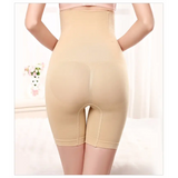 St Vesti Maternity Long Shorts In Biege - St Vesti | Maternity Clothes