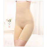 St Vesti Maternity Long Shorts In Biege - St Vesti | Maternity Clothes