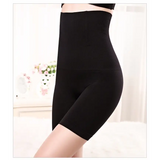 St Vesti Maternity Long Shorts In Black - St Vesti | Maternity Clothes